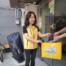 온천2동-25 충청매일
