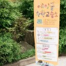 에이블수학교습소 - 공주시 관골1길 29 | 에이블수학교습소
