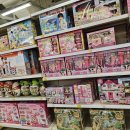 홈플러스 동촌점 앞 이미지