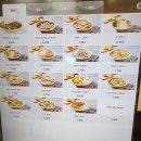 오샐러드 선릉점 네이버블로그