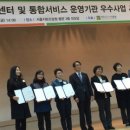 구미시건강가정다문화가족지원센터 이미지