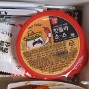 투존치킨태화점