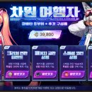 아영사 - 서초구 신반포로 200 | 아영사