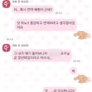 국립창원대학교 행정대학원 | 일본 대학원 준비 (연구실 컨택 시기, 메일 쓰기)