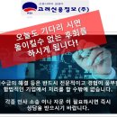 홍성당진센터