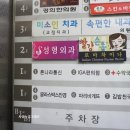 수원-0688 네이버블로그