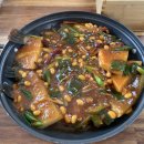 도두어부의밥상 이미지