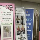 625 | [인계동 붙임머리] 수원 리터치 잘하는 곳 '붙임머리제로디' 후기