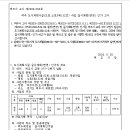 소로3-293 이미지