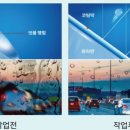 다올모터스 이미지