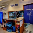 갯벌의조개 화서점 이미지