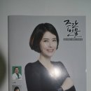 연산메디칼의원의원 Daum카페