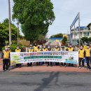 우정회노인회 이미지