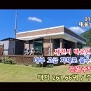 올수리 이미지