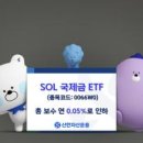 종가로(4)R 이미지