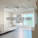 벌브인테리어갤러리