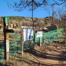 거산어린이집 이미지