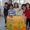 재송2동 한빛문화센터 이미지