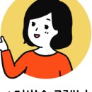 비타민민박 이미지