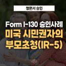 법인청원 이미지