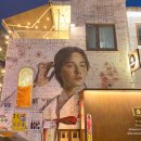 (주)메드아이언 | 대사관 이태원 한남동 데이트 와인 맛집 라오메뜨 다녀온 후기