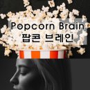 온리원 태권도 이미지