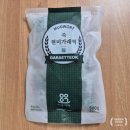 [내돈내산] 마음이가 - 쑥 현미 가래떡 먹어 본 솔직후기