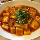 지하철2호선서면역 | 서면역 맛집 반핀 전포점, 마파두부 깐풍육 가지튀김까지 내돈내산 후기