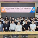 부산대학교 치의학전문대학원 이미지
