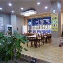 풍요명가 이미지