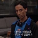 에로손