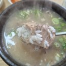 블루리본 9년 연속! 인천 동구 설렁탕 맛집 해장국집 후기!!!