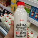 양적목장 네이버블로그