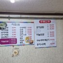 반회서6길 이미지