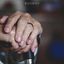 동산의료재단 네이버블로그