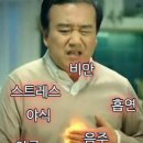 이웃집한의원 대구수성점 이미지