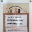 퍼밀리 이미지