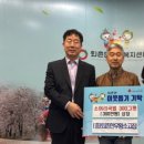 퇴촌면 행정복지센터 이미지