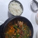 내포신교동짬뽕 | 뉴서울식당 신교동짬뽕