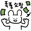 엘비멀티샵