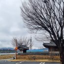 유관순열사 생가 화장실 이미지