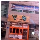 김투더밥 이미지