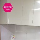 (주)에코클린제주 이미지