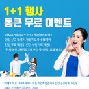 2020년 경영지도사2차 재무분야 ＜재무관리론＞ 신규제작 샘플강의(인강)(마피아에듀) 이미지