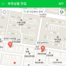 굿모닝차이나 이미지