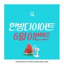 에이치비메디 이미지