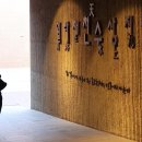 일월자동차써비스 이미지