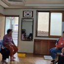 지내2리경로당 네이버블로그