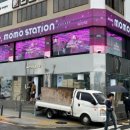 모모뽑기방 이미지