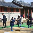 놀이문화공동체 이미지